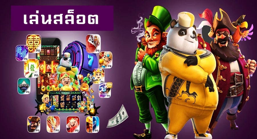 การเฝ้าระวังความสมดุลในชีวิตเมื่อเล่นสล็อต